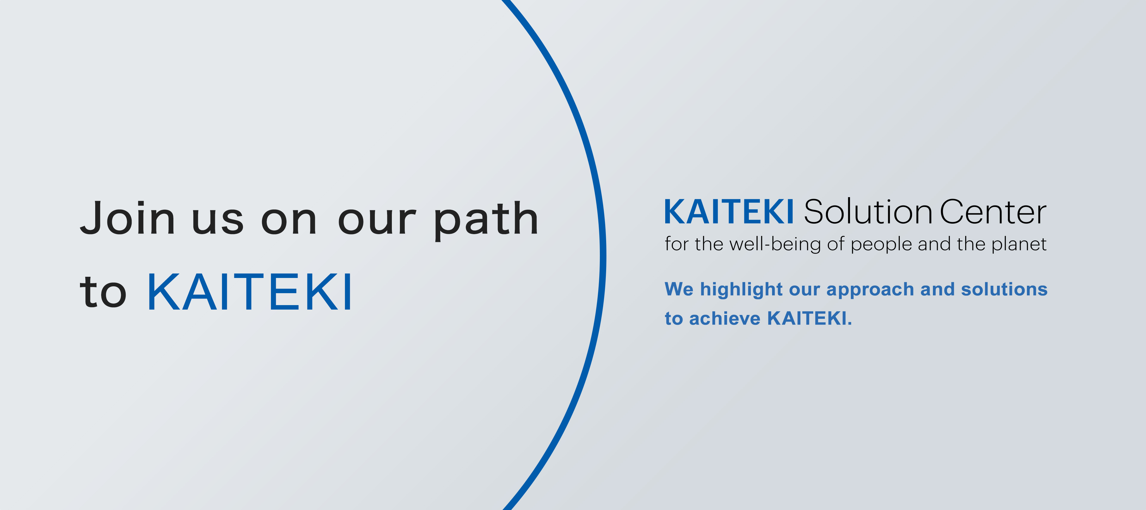 KAITEKI Solution Center