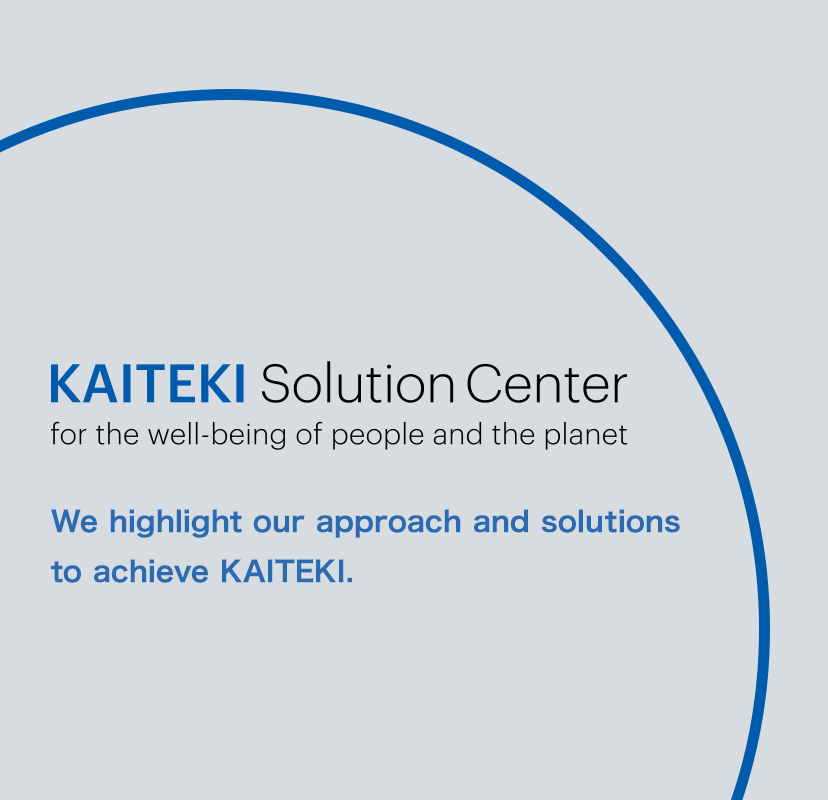 KAITEKI Solution Center