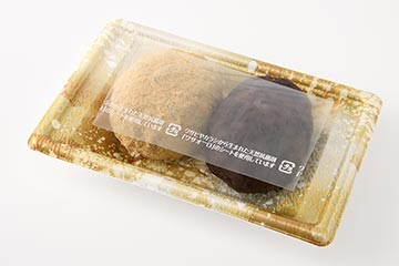 Wasaouro™ antibacterial, anti-mold film