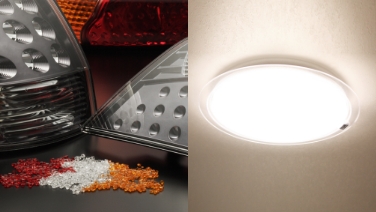 アクリル樹脂成形材料の画像