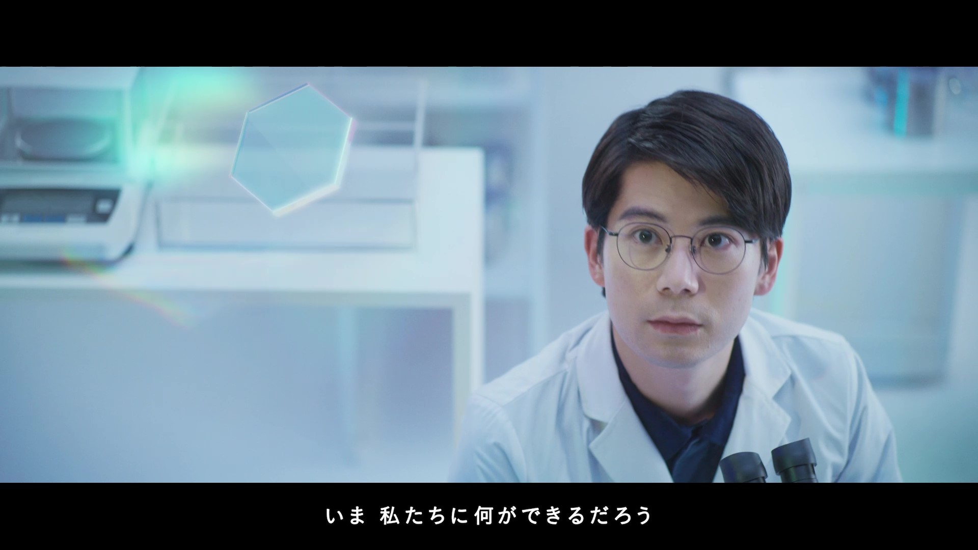 いま私たちに何ができるだろう