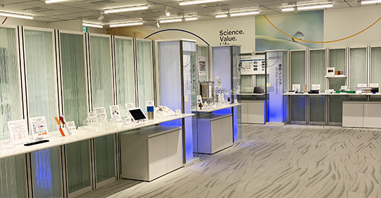 本社ビル内のKAITEKI SQUARE